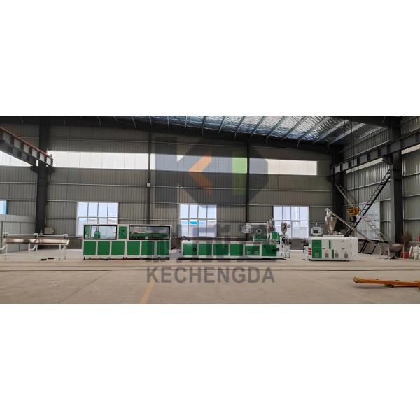 150Kg/H WPC PP Pvc Ceiling Plastic Extruder PE Wood Plastic Profile Extrusion