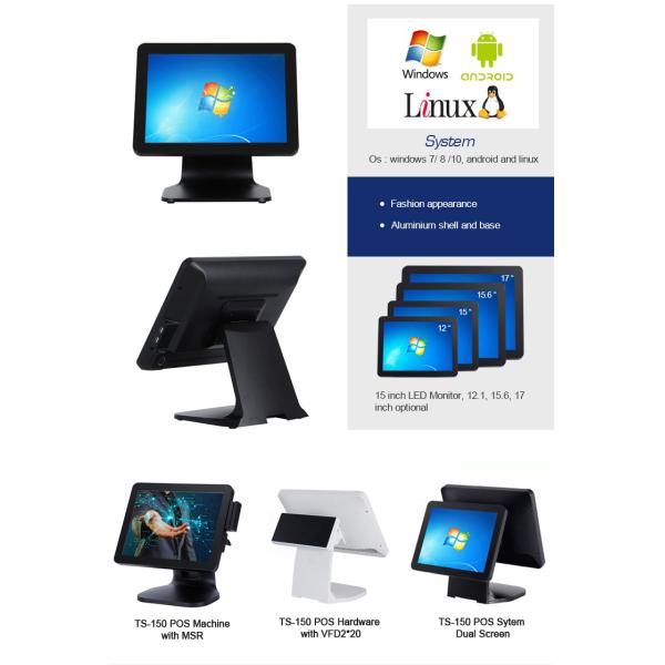 ODM POS Billing Machine For Supermarket Restaurant Dual Touch Screen