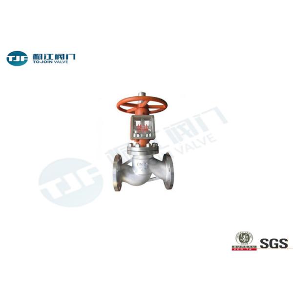 Quality Oxygen Cut Off Globe Stop Valve Stainless Steel / Copper Alloy Made PN2.5 Mpa for sale