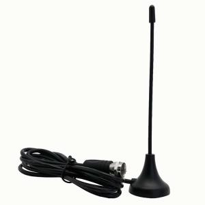 China Copper Wireless Indoor Amplified TV Antenna 470-862MHz Ground Mount on sale