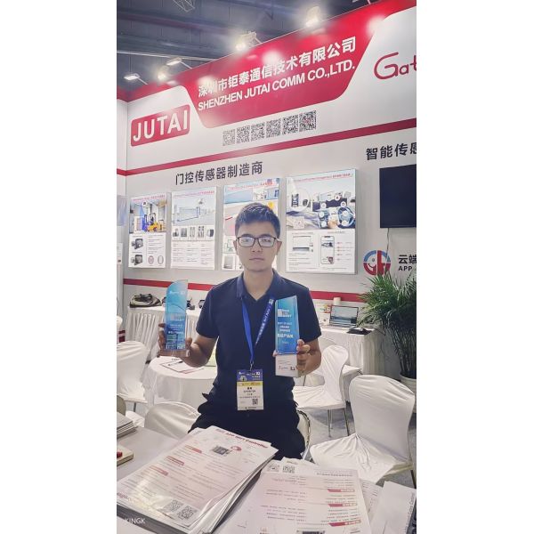 Photoelectric Safety Device for Automated Doors with Blanking Mode Function