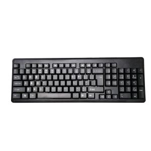 Lightweight Waterproof Wired Computer Keyboard And Mouse Set MA699R1 IC