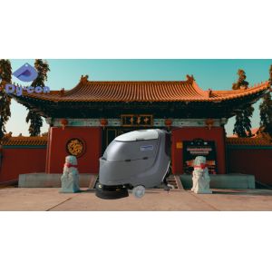 Wholesale Wide Coverage Temple Floor Scrubber 60L Tank Slip Free from china suppliers