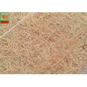 Green Square Polypropylene Mesh Screen For Erosion Control Blanket