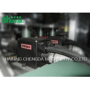 Automatic Paper Cup Machine,automatic paper cup machine whole process digital