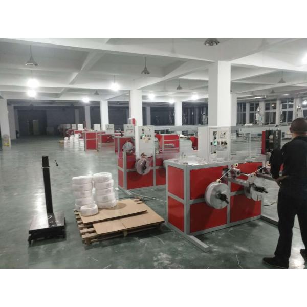 Separate Type Extruder Nose Bridge Strip Making Machine for Smooth and Fast