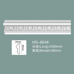 Wholesale PU Chair Rail Dado Rail Foam Skirting Board PU Wall Baseboard HG-6548 from china suppliers