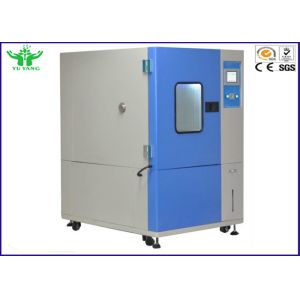 30s±0.1s Lab Glow Cable And Wire Testing Equipment 500-1000°c ±2°c Adjustable