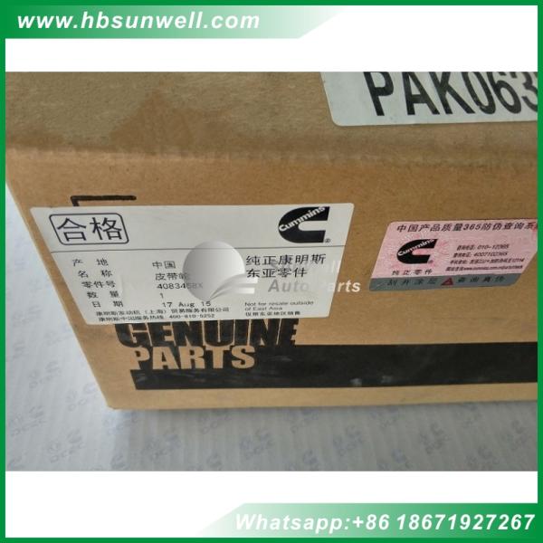 Cummins engine parts M11 L10 ISM11 QSM11 Accessory Drive Pulley 4082570 3161564