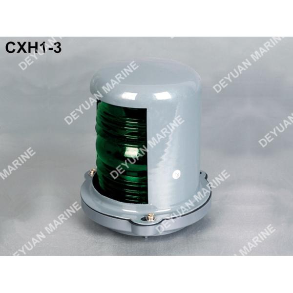 Steel Led Marine Navigation Lights , Shock Resistance Navigation Lights For Boats