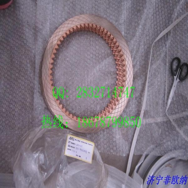 CHENGGNONG ZL50.3.9 -7C Sun gear ZL50.3.4-4A planet ZL50.3.5 Driving Disc ZL50.3.9 1st range planet