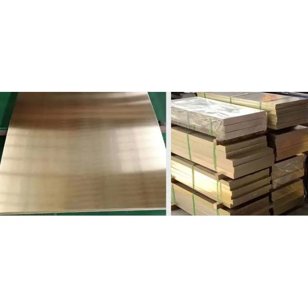 99.9% Pure Red Copper Sheet Electrical Industry C12200 2mm Thickness