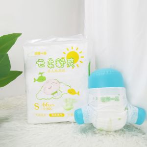 OEM Baby Training Disposable Nappy Diaper Free Sample Custom Design