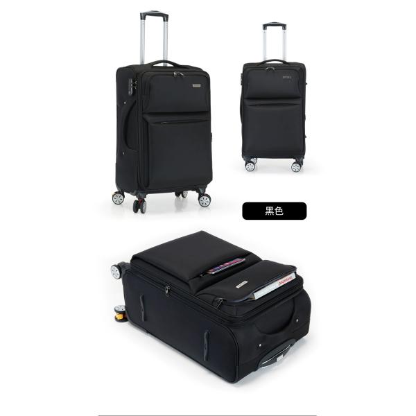 Waterproof and Scratch-Resistant Oxford Cloth Suitcase with Password Lock and Zipper Closure in Upgraded Colors