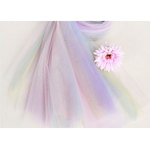 Rainbow gradient netting clothing mesh polyester fabric knitted mesh fabric