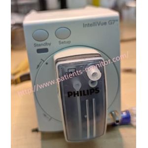 PHiliph IntelliVue G7 Anesthesia Gas Module 866173 With Water Cup