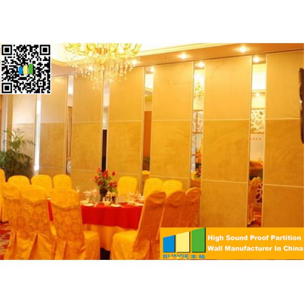 Durable Aluminum Frame Movable Partition Walls Classical Acoustic Mobile Divider