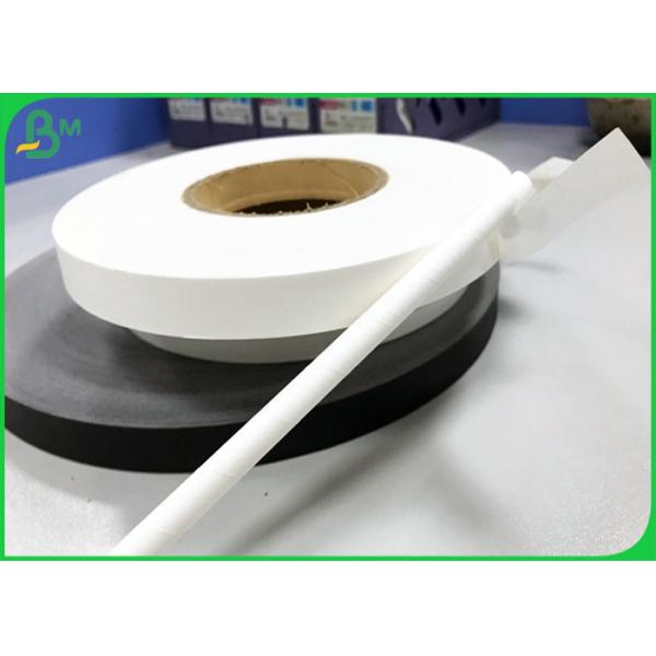 Blue Pattern Printed 60 Gsm Slitting Kraft Paper Rolls 120 G White Straw Craft Blue Pattern Printed 60 Gsm Slitting Kraft Paper Rolls 120 G White Straw Craft