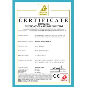 Hunan Qianhao Electrical And Mechanical Technology Development Co., Ltd. Certifications