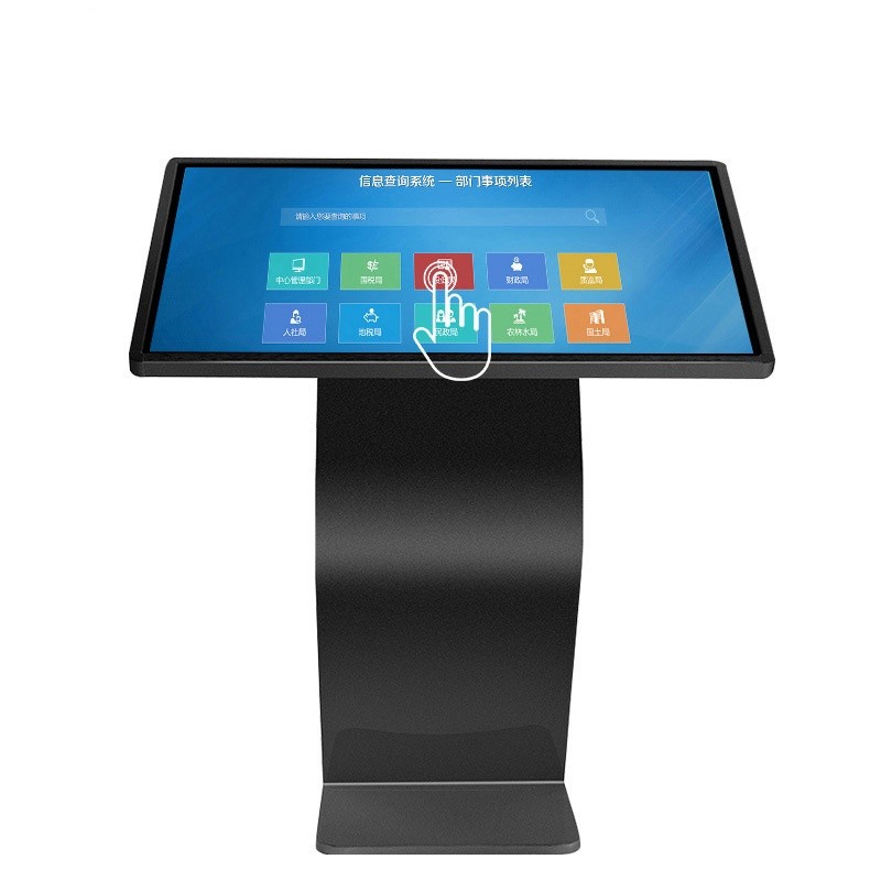 Full HD LCD Outdoor Interactive Kiosk Touch Query Interactive Digital Kiosk
