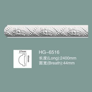 Wholesale Dado Rail Foam Skirting Board PU Wall Baseboard HG-6516 from china suppliers