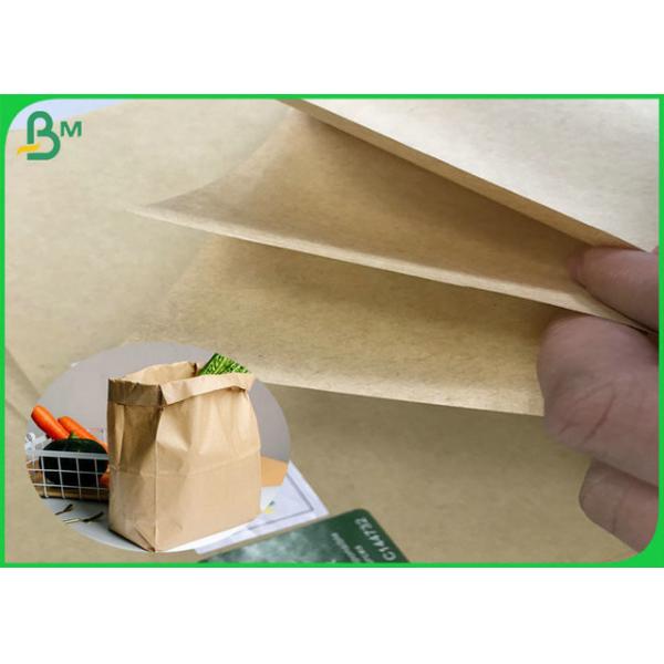80G 95G 100G 110G Unbleached Brown Kraft Paper Roll With Recycled Pulp