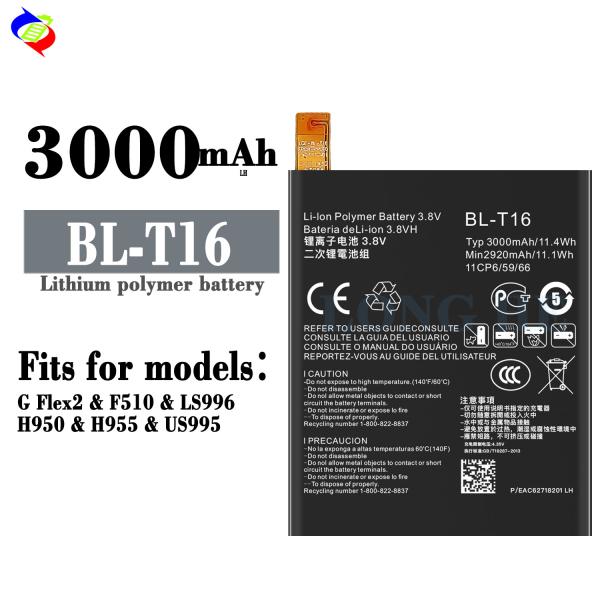 BL-T16 Polymer Lithium Battery 2920MAH 3.8V for LG H950 H955 H959 LS996 US995 Mobile Phone