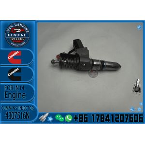 3087560 3411385 3411767 4307516N 3411767T 3087733 3411759 4307516 3081315F