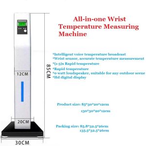 Contactless Body Temperature Screening Kiosk With Hand Sanitizer Dispenser