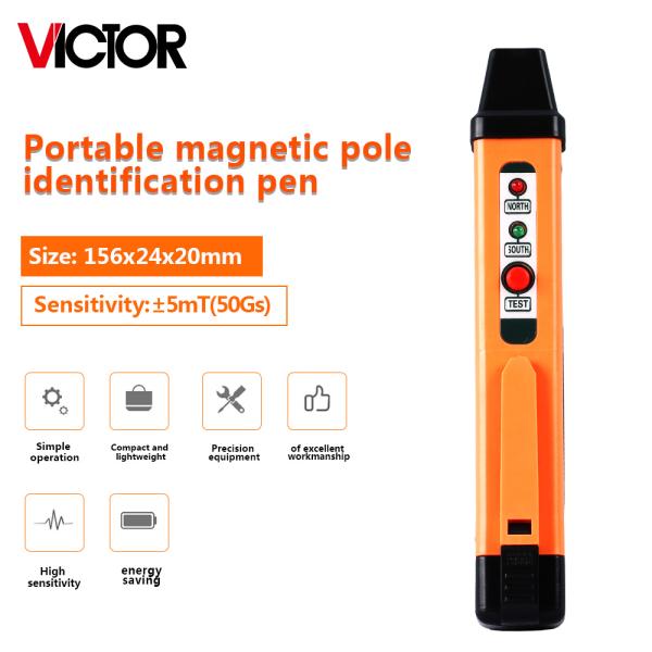 1.5V AAA N S Polar Identification Pen 50Gs Magnet Pole Sensitivity Detector