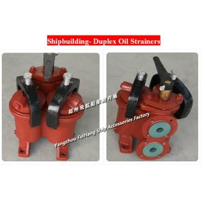 Wholesale Marine compound oil filter JIS F7324-5K-M-TYPE from china suppliers