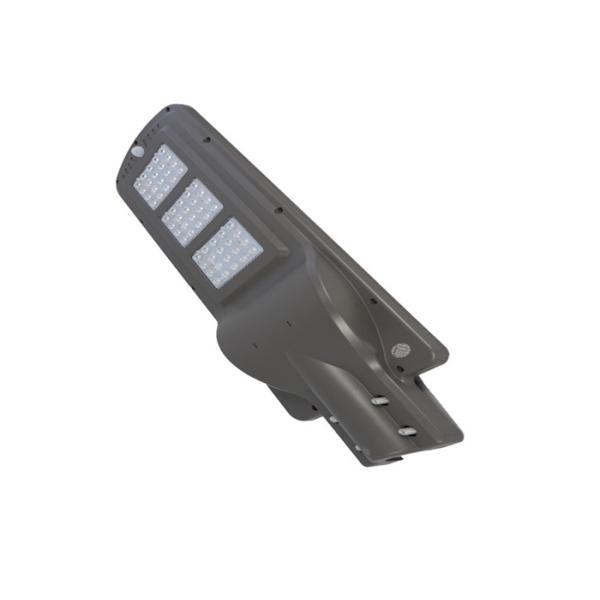 Quality 60 W All In One Integrated Solar LED Street Light ABS Material 6000-6500k for sale