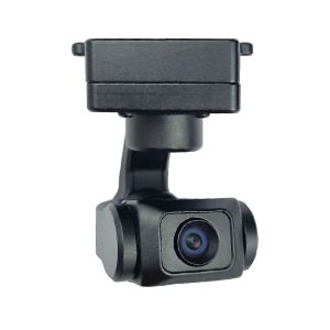 Drone Camera GIP335 2K Ultra-Lightweight Network Gimbal Camera
