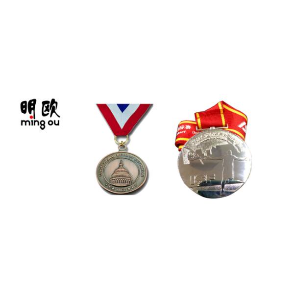 Customized Red Bronzed Medallion For Big Sport Event , Metal Style about 35g