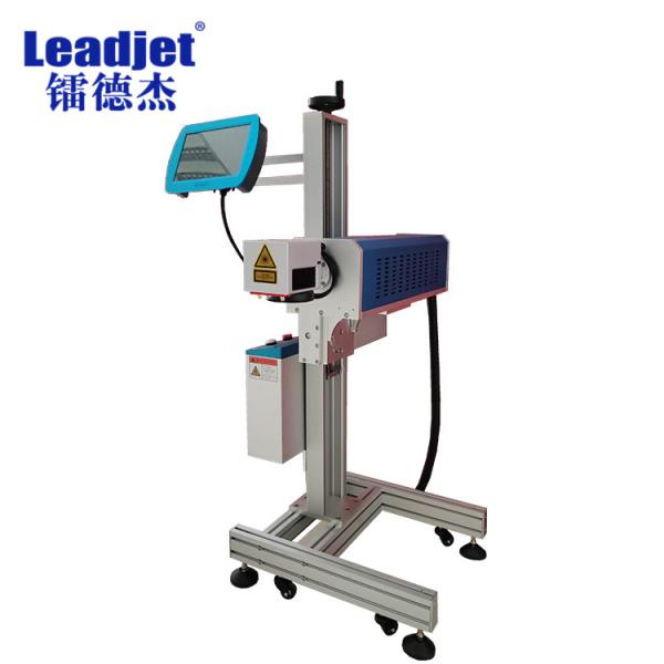 Quality PET / Glass Date Code Printer CO2 Laser Marking Machine With Multilingual System for sale