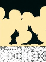 Cylindrical Flange DU Bush For Seatback Control