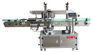 China Automated 100pcs/Min Double Side Sticker Labeling Machine SGS Approved on sale