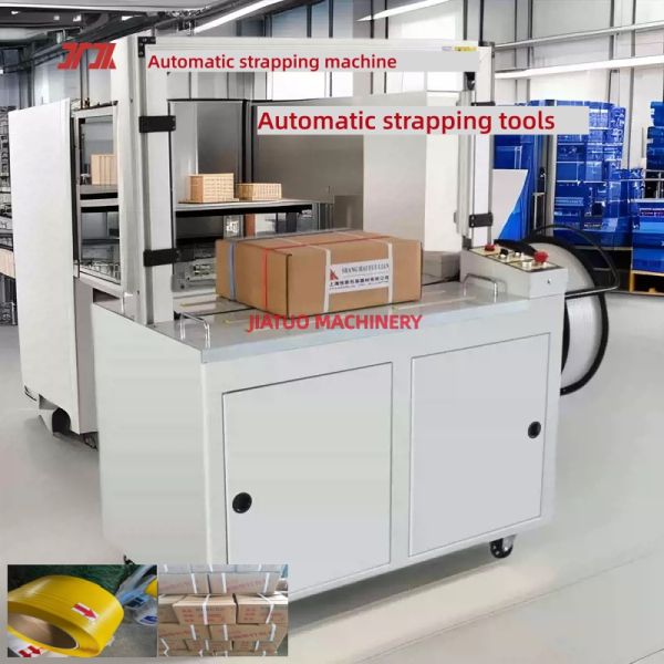 PP Packing belt Automatic Bundling Machine High Speed Automatic Baling Machine