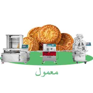 2Kw Small Encrusting Machine PLC Control Maamoul Maker High Accurate