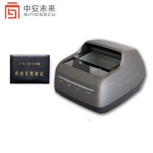 Software Development Kit SDK Supported Sinosecu USB2.0 OCR Passport Scanner