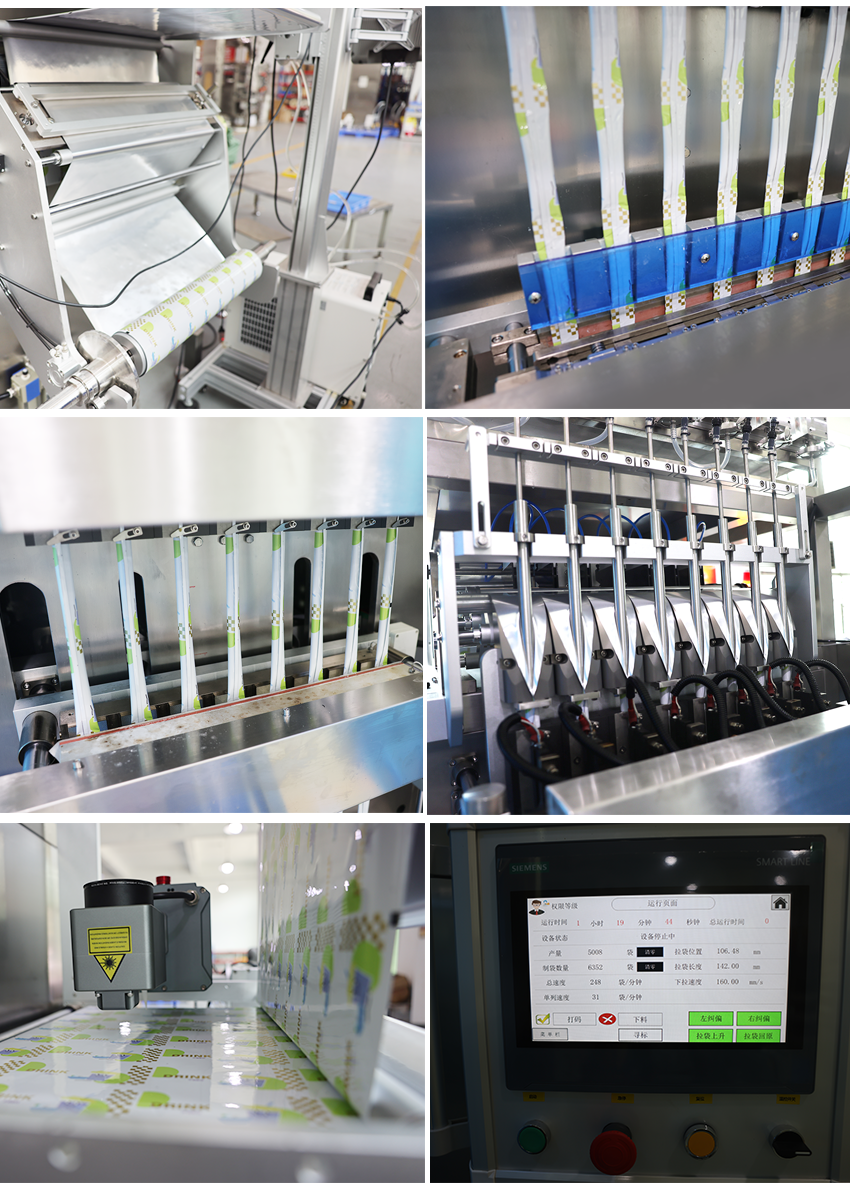 Fully Automatic Four Side Sealing Bag UHT Milk Packing Packaging Machine Multilane Liquid Sachet Creamy Dressing Filling Machine