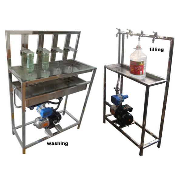 Manual Bottle Washing And Filling Machine For 330ml 500ml 750ml 1l 2l 5l 5