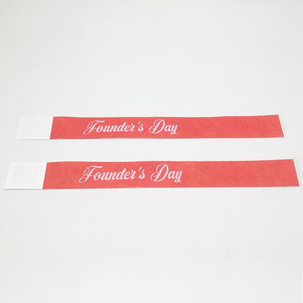 Quality Custom Snap Closure Fully Printed Tyvek Paper Wristbands with Barcoding for sale