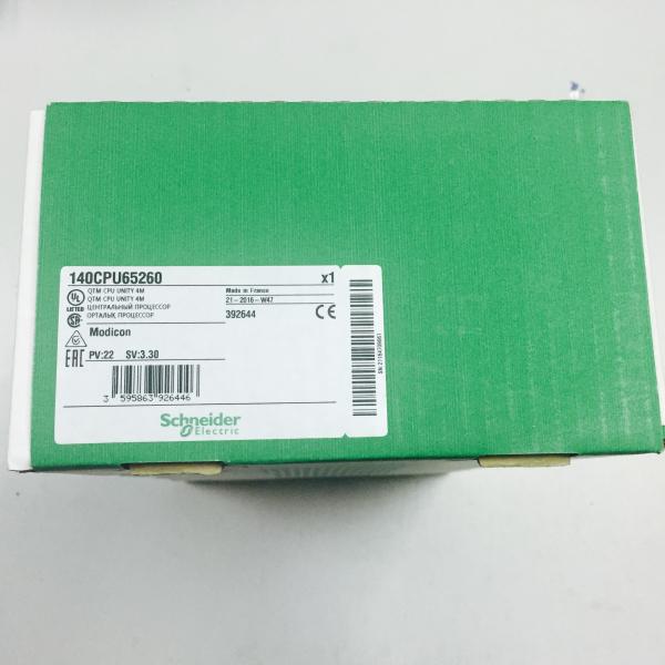 Quantum CPUs PLC Programmable Logic Controller 140CPU65260 266 MHz Frequency