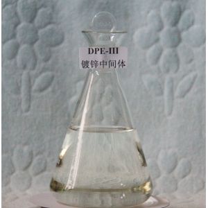 Wholesale DPE-ⅢPH9 Zinc Electroplating Chemicals Poly(Dimethylamine-Co-Epichlorohydrin-Co-Ethylenediamine) from china suppliers