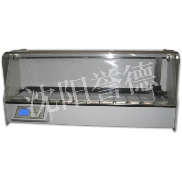 500VA Automated Tissue Processor Histology Machine 12 Vessels Reagent Vessel