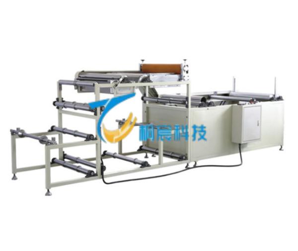 Composite Material Air Filter Pleating Making Machine Line for Car Use Filter