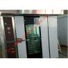 Philippines Style Bakery Rack Oven For Bread , Bakery Rotary Diesel Oven for sale