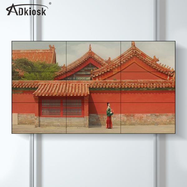 3.5mm Bezel LCD Video Wall Display 49Inch FHD Resolution 607.8mm Width