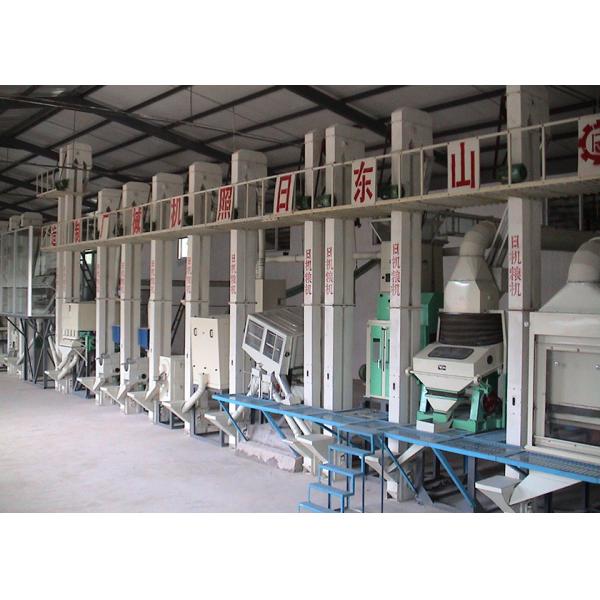Quality 2018 Professional ISO approved 150 T/D fully automatic rice mill machine for sale